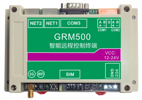 GRM500标准图_Mid GRM500系列无线远程通讯终端